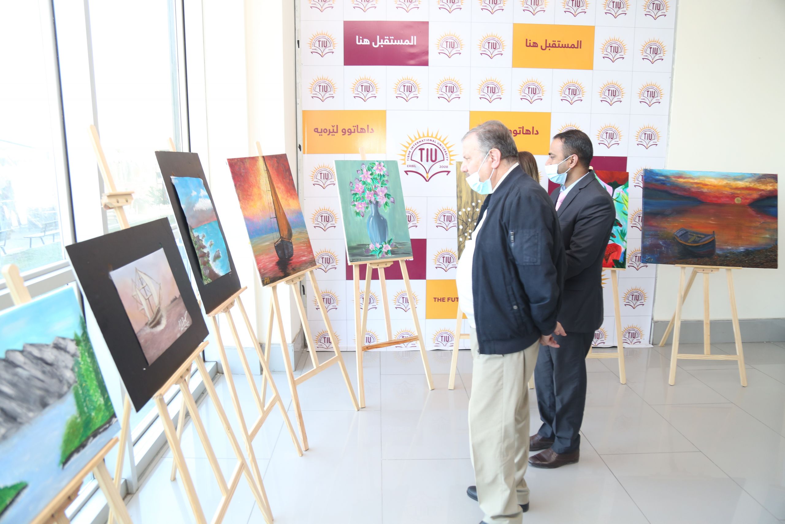 Tishk International University | dean of students