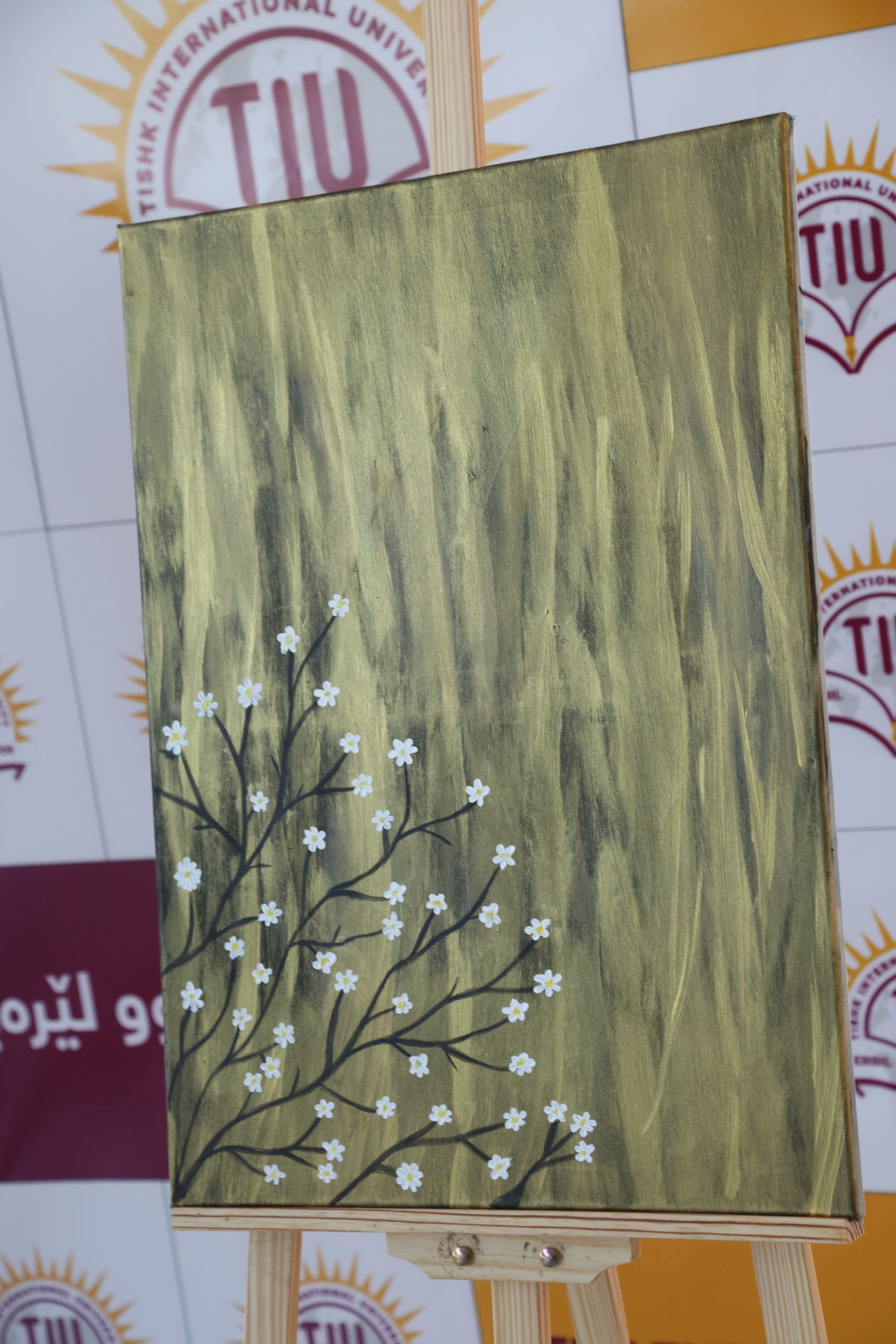 Tishk International University | dean of students