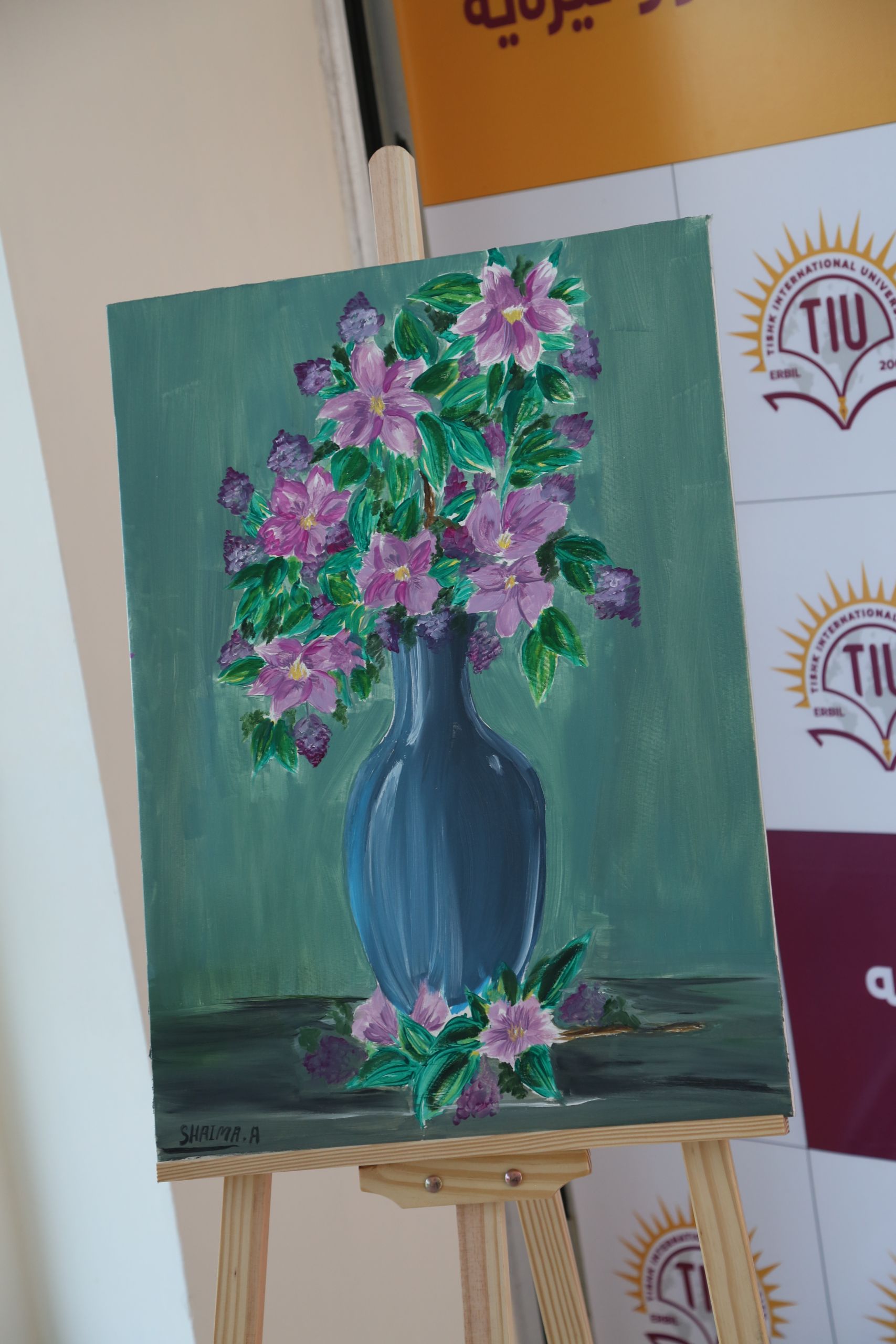 Tishk International University | dean of students