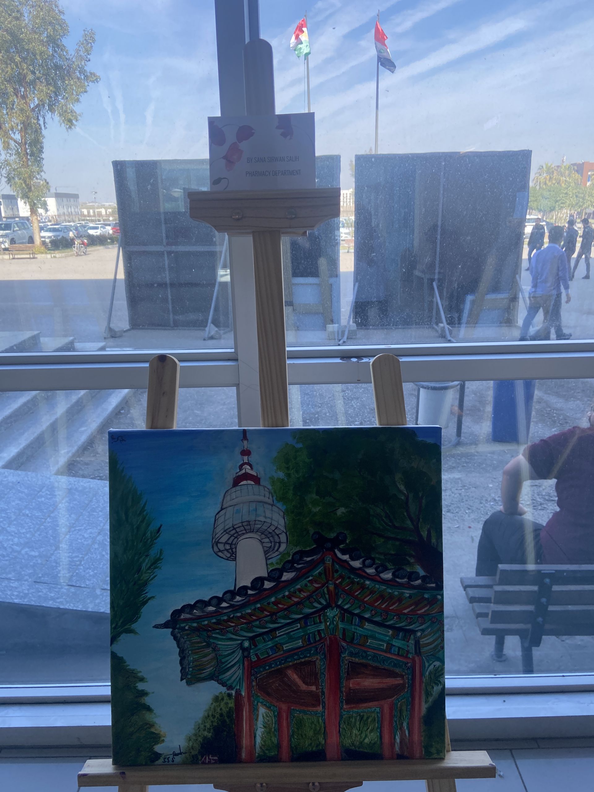 Tishk International University | dean of students