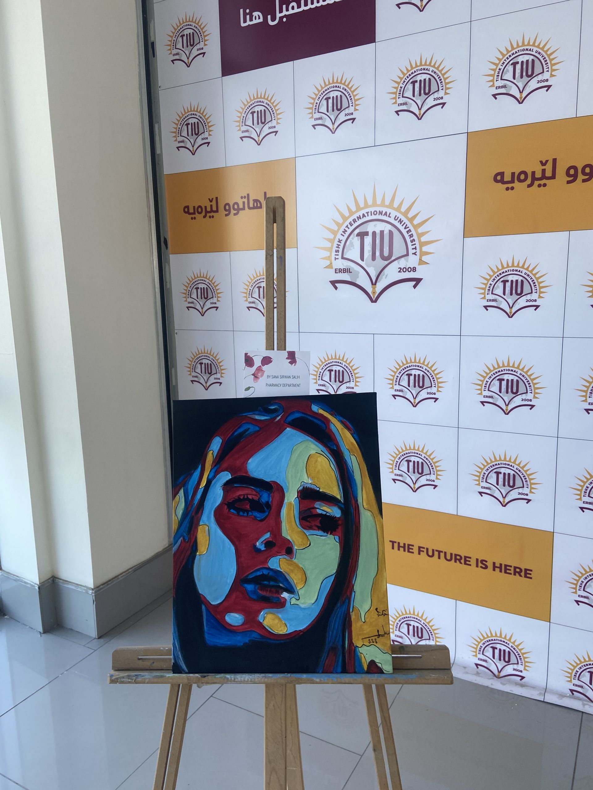 Tishk International University | dean of students