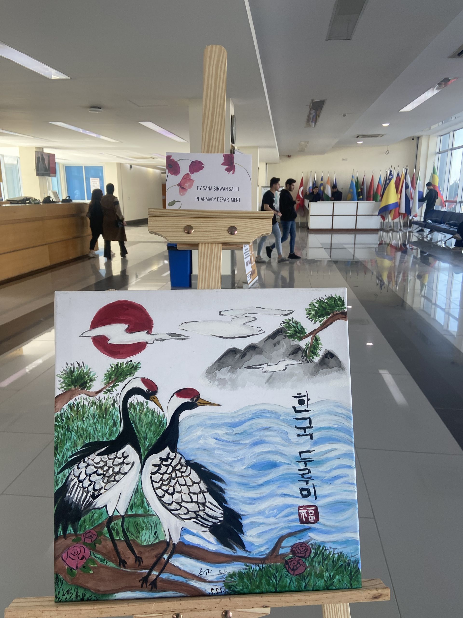 Tishk International University | dean of students