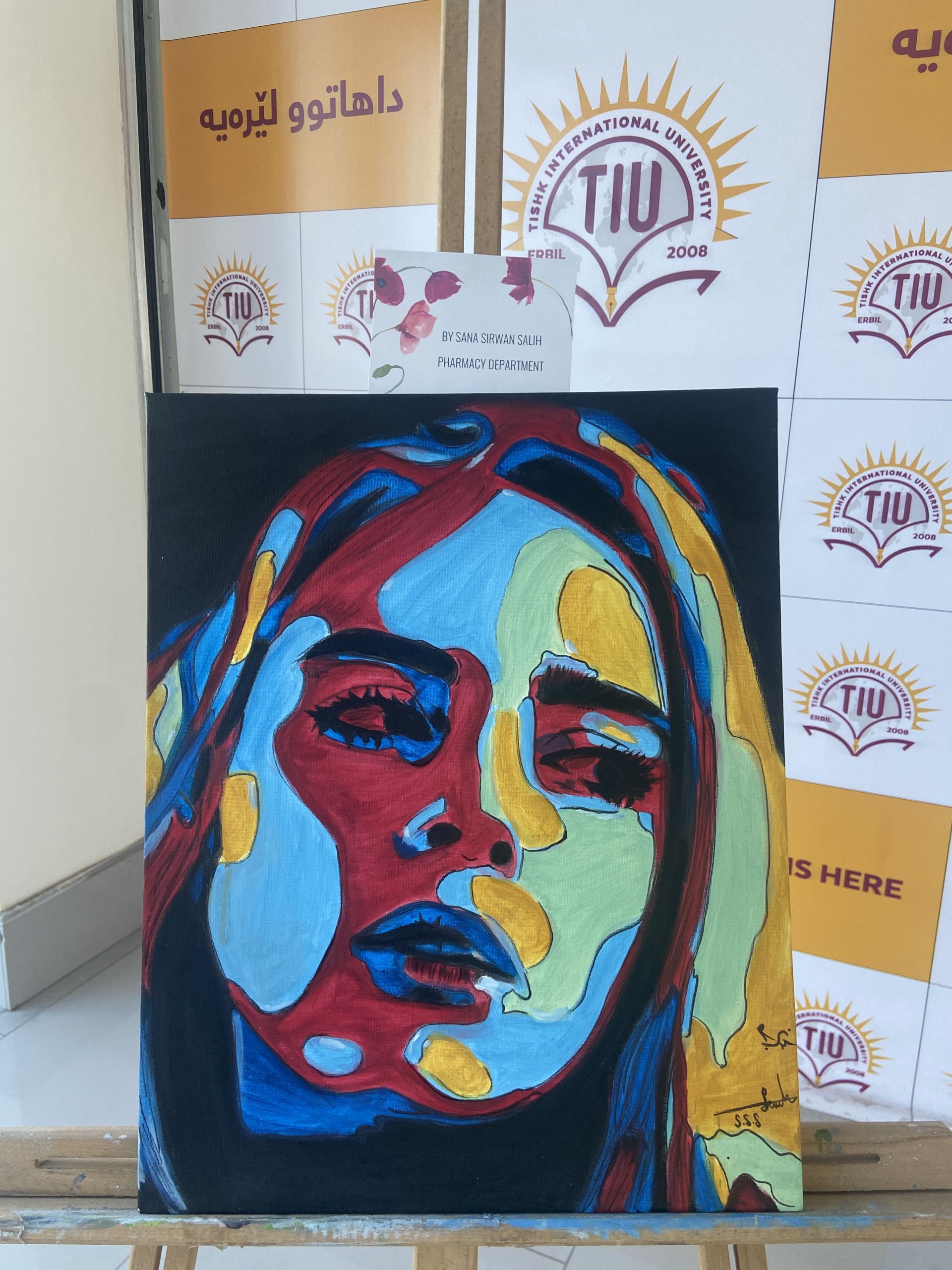 Tishk International University | dean of students