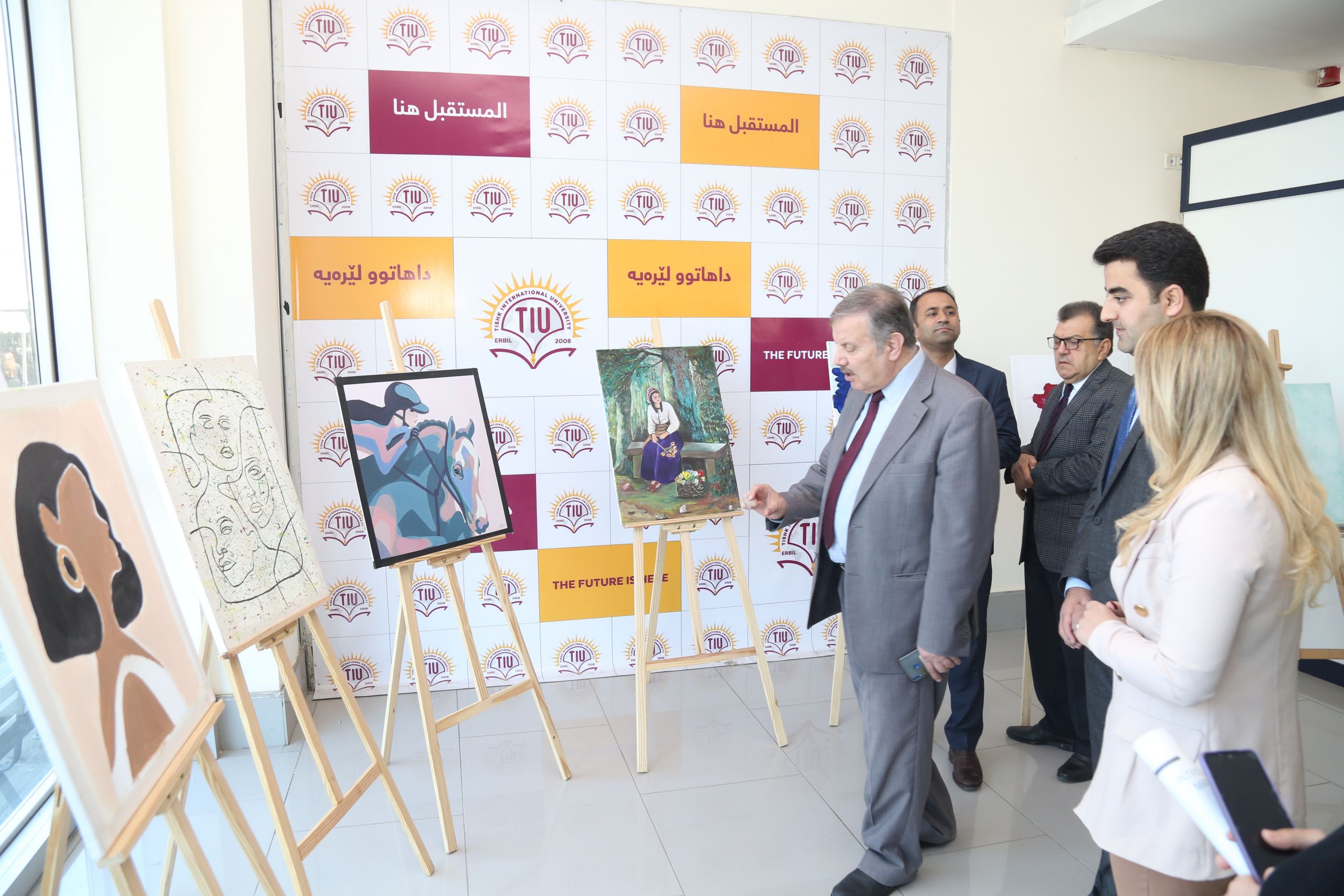 Tishk International University | dean of students