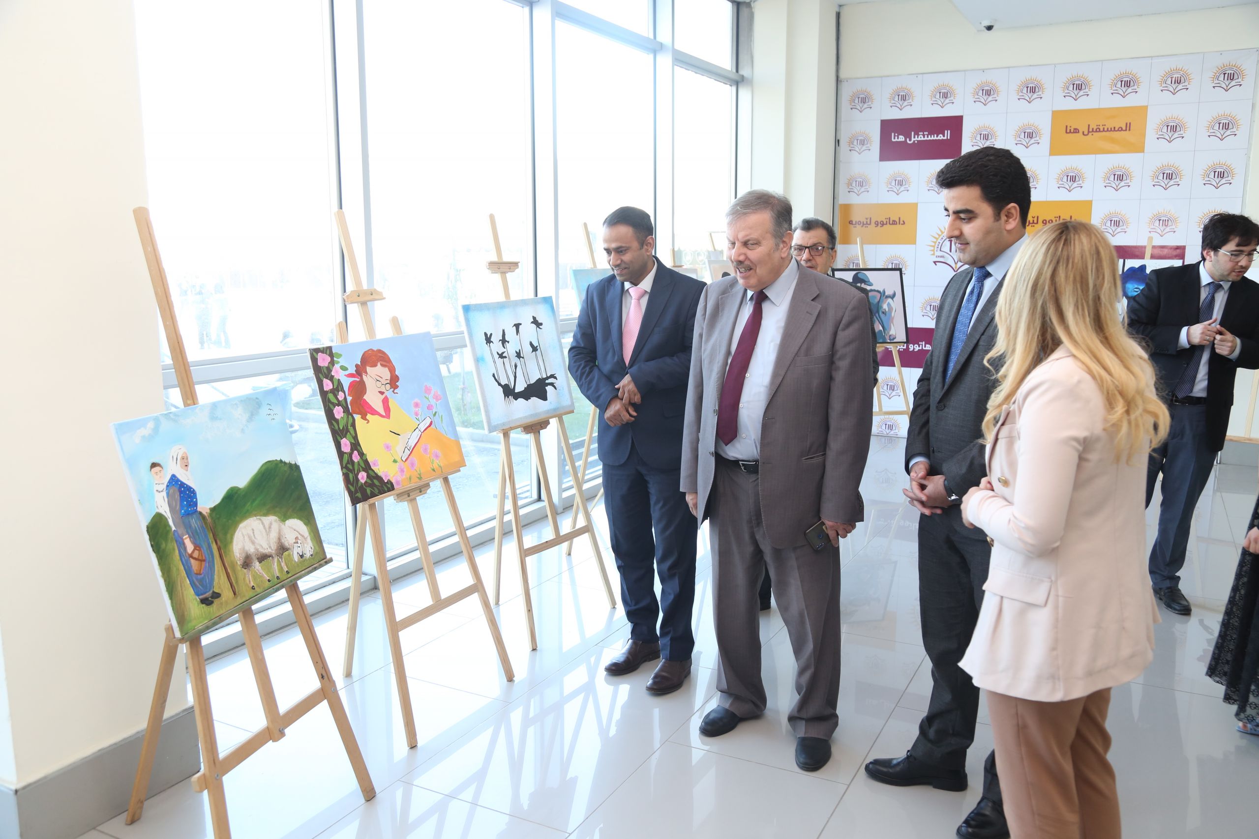 Tishk International University | dean of students