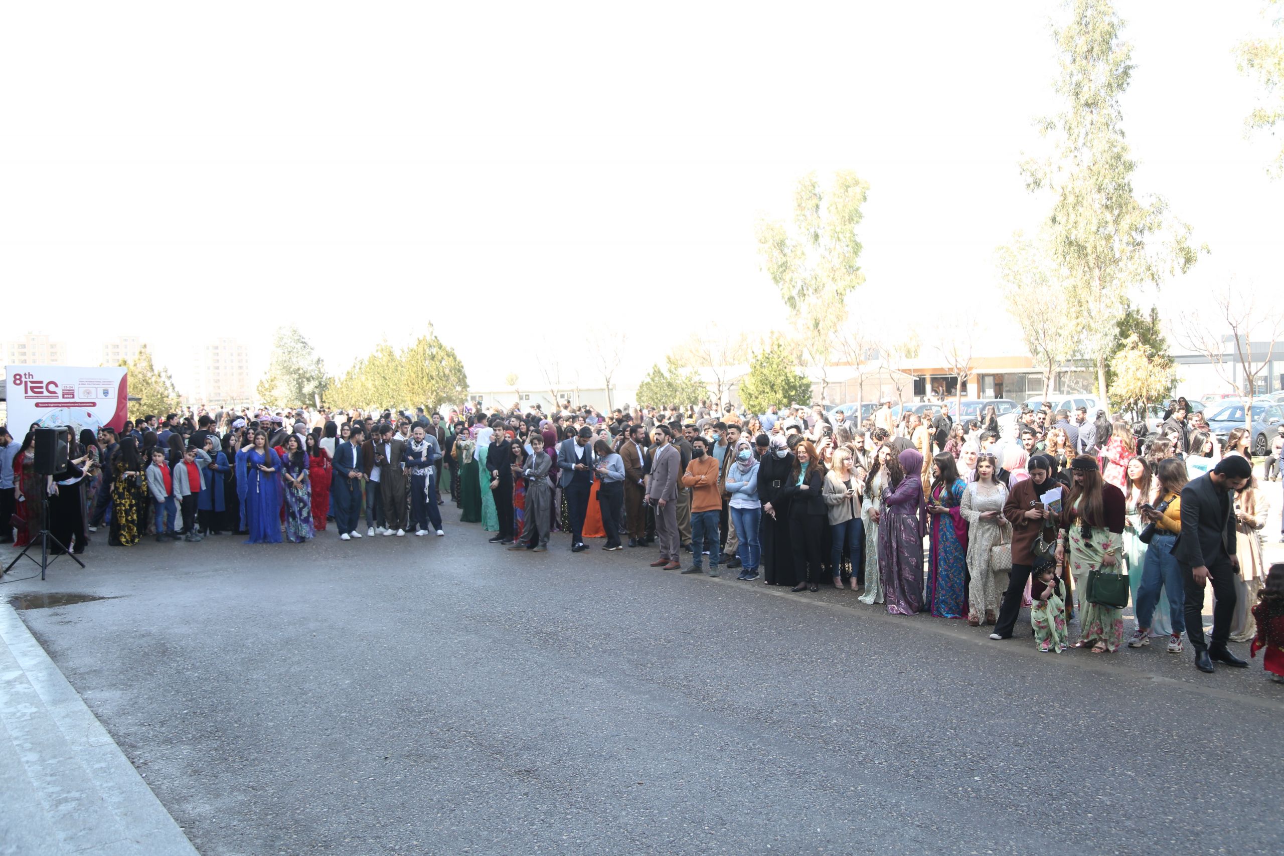 Tishk International University | dean of students