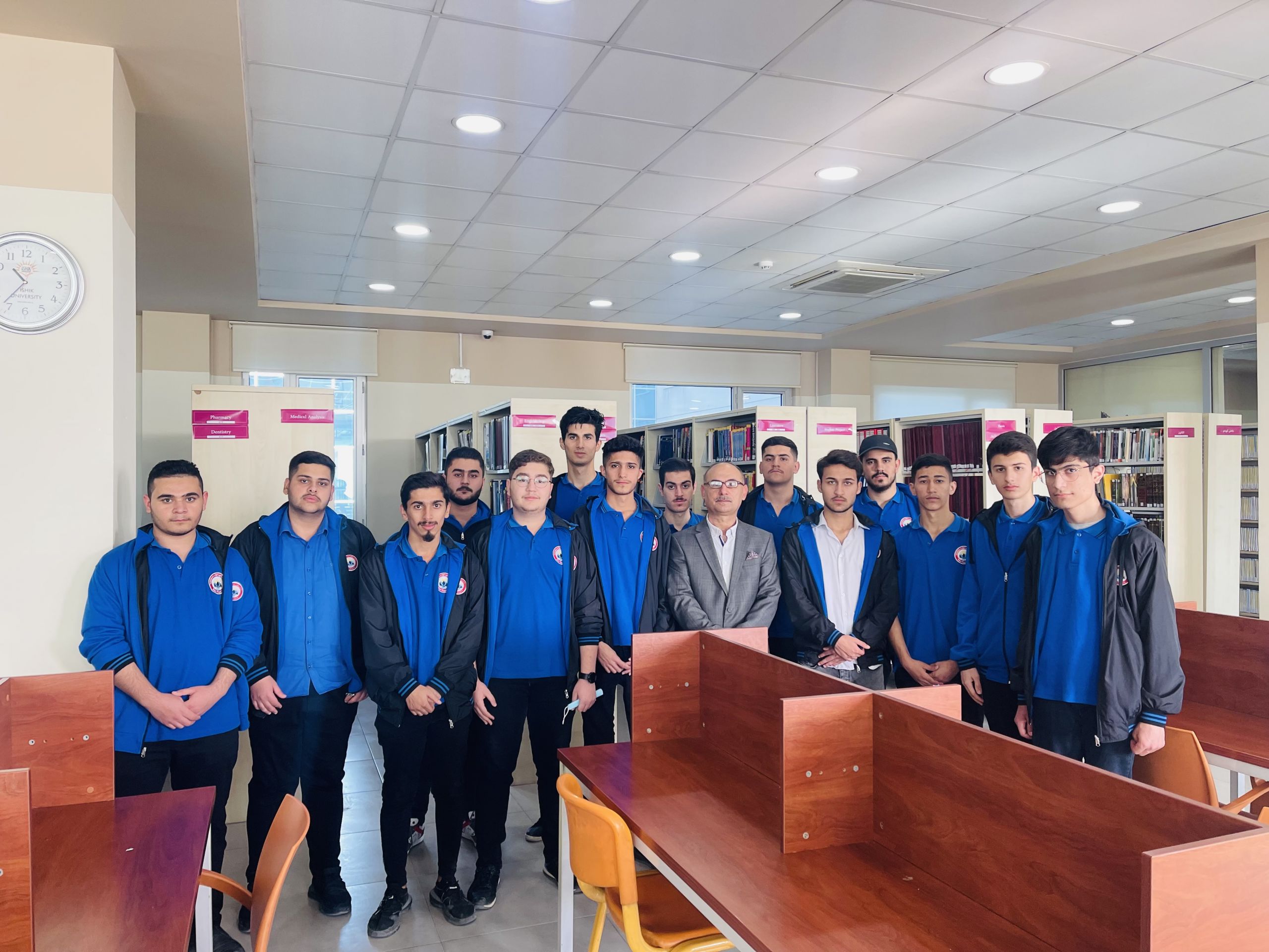 Tishk International University | dean of students