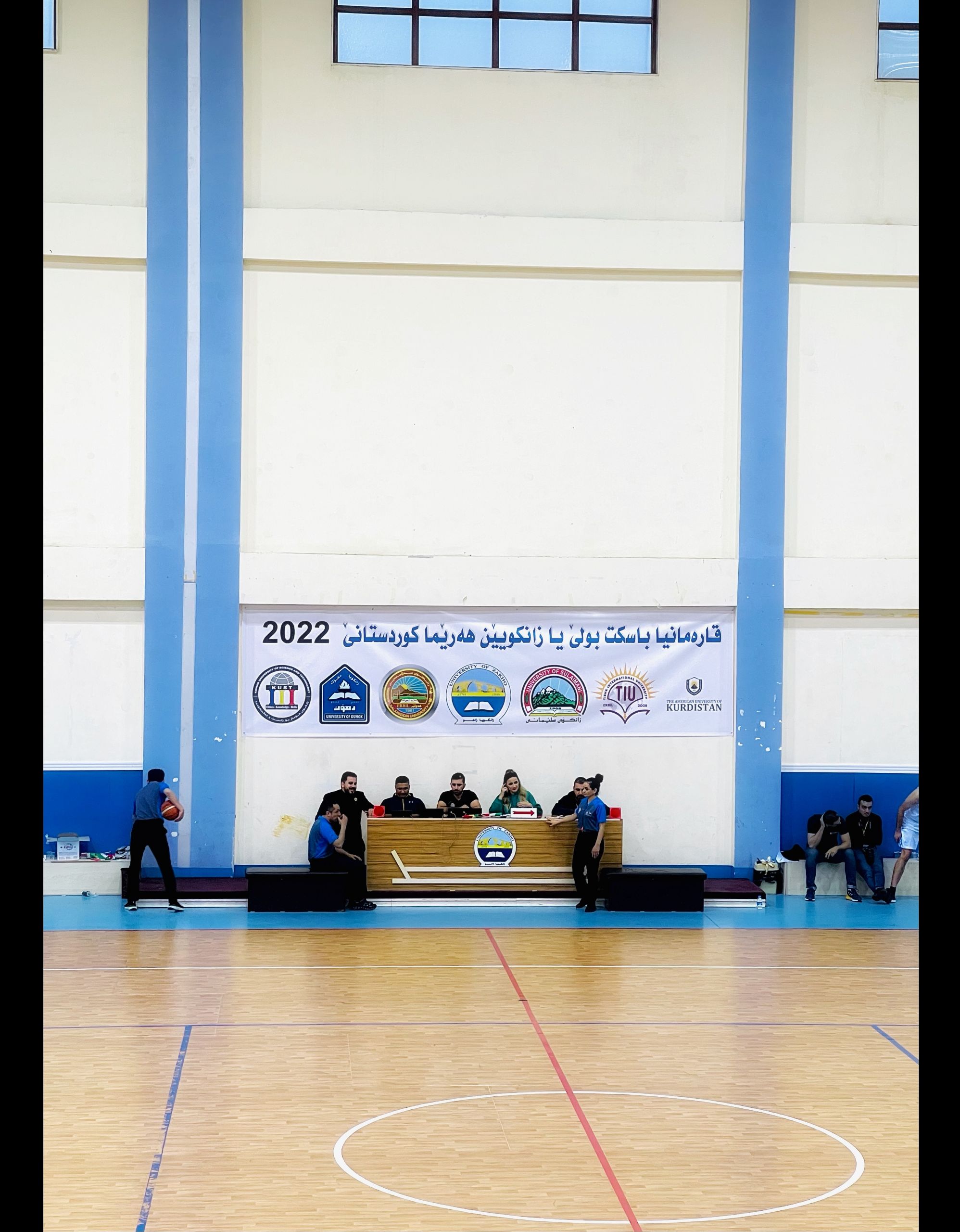 Tishk International University | dean of students