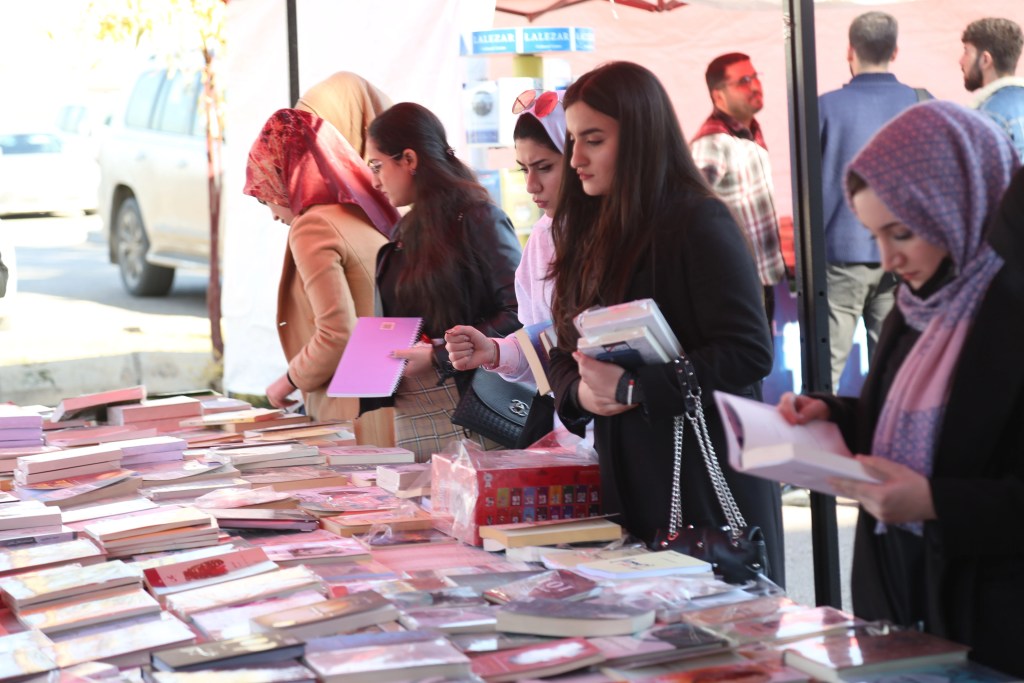 Tishk International University | dean of students