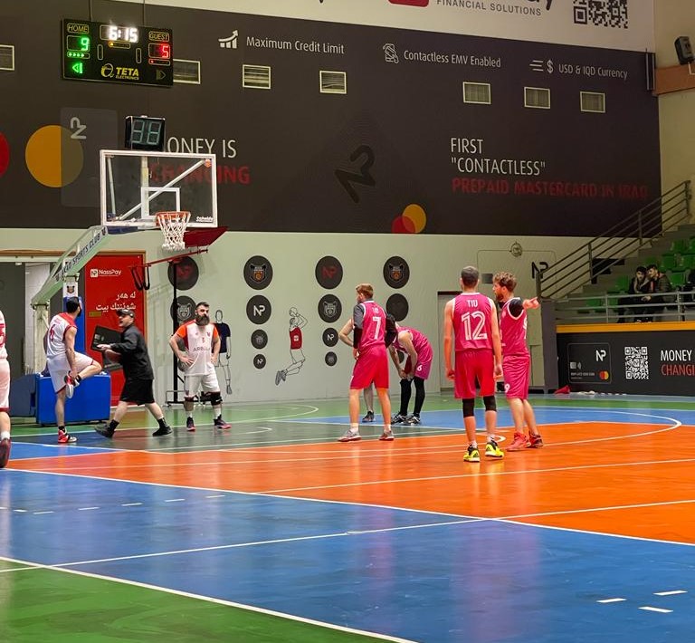 Tishk International University | dean of students