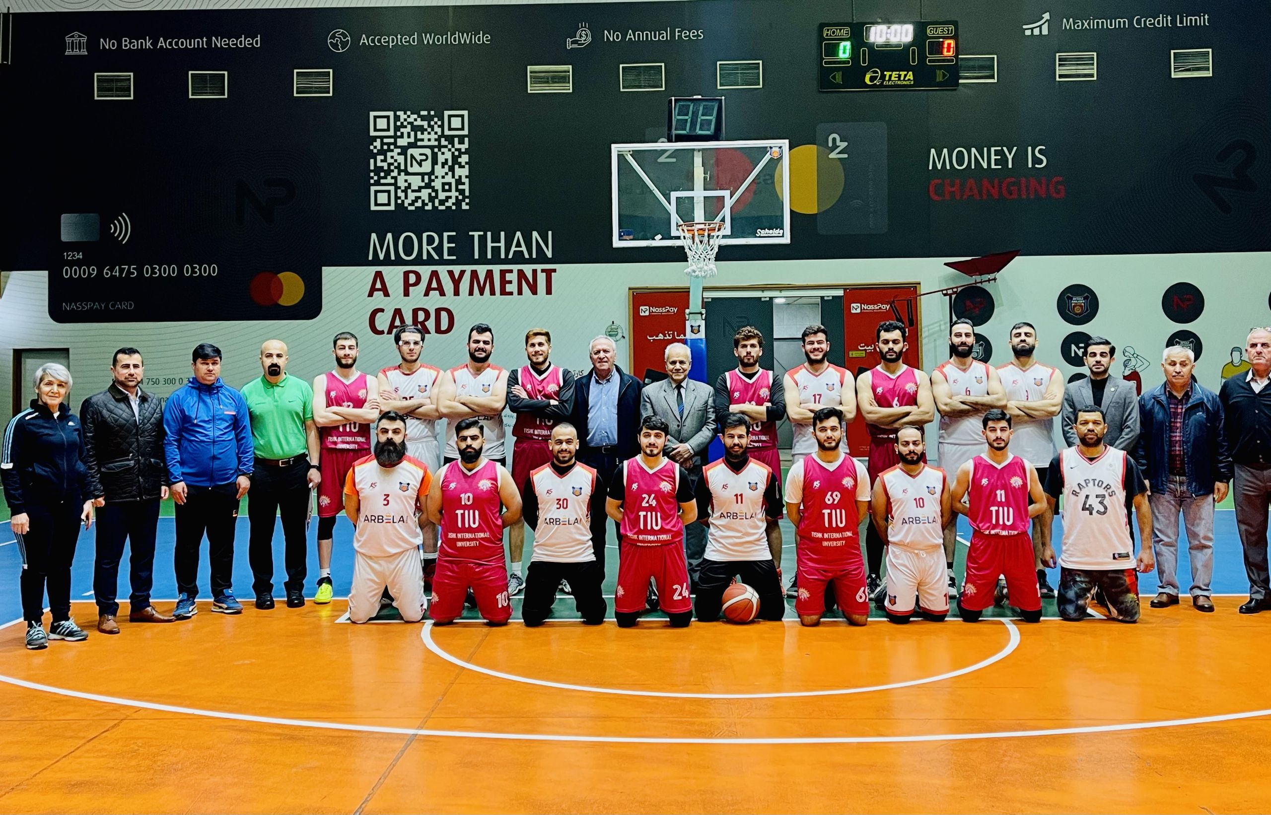 Tishk International University | dean of students