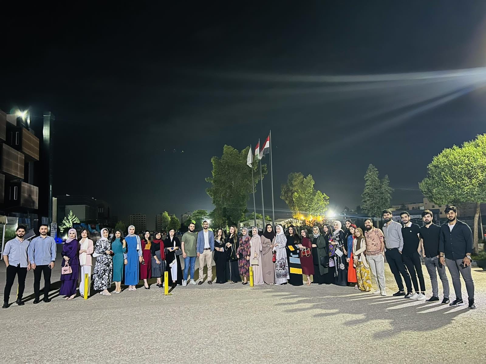 Tishk International University | dean of students