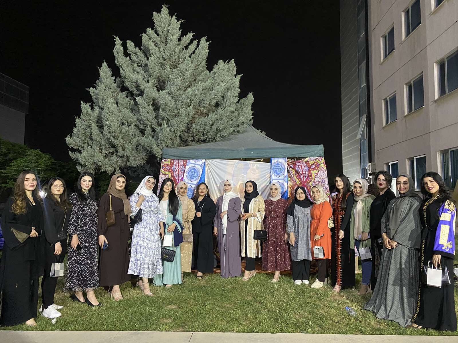 Tishk International University | dean of students