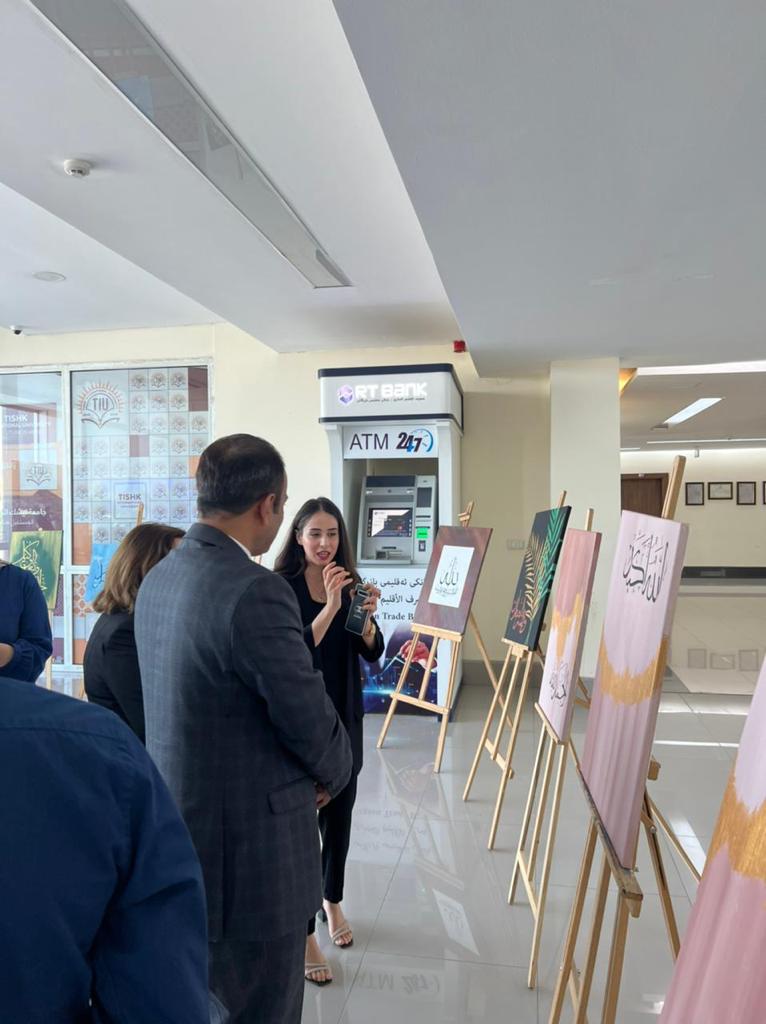 Tishk International University | dean of students