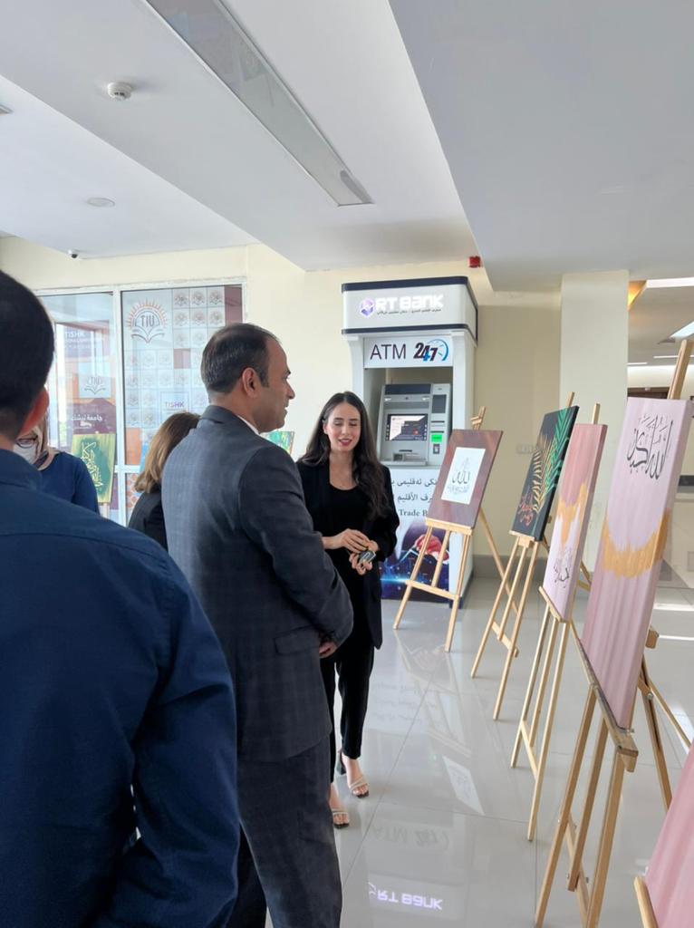 Tishk International University | dean of students