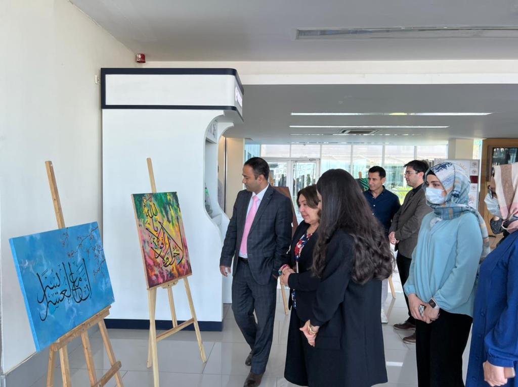 Tishk International University | dean of students