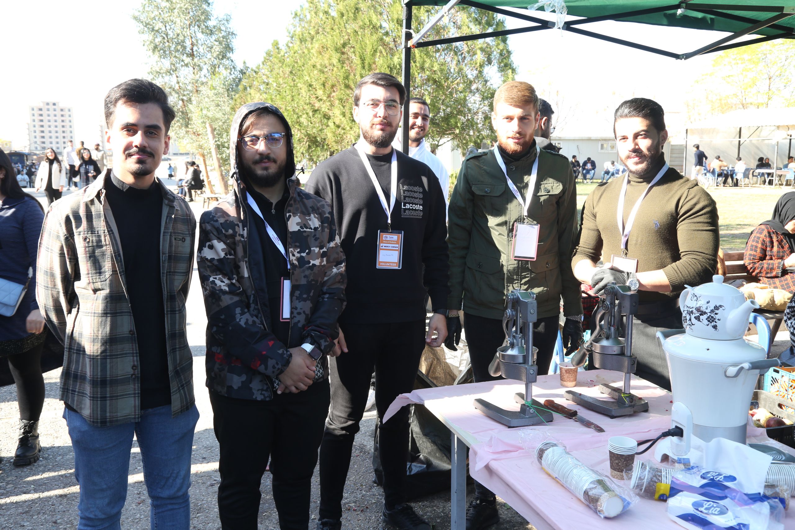 Tishk International University | dean of students