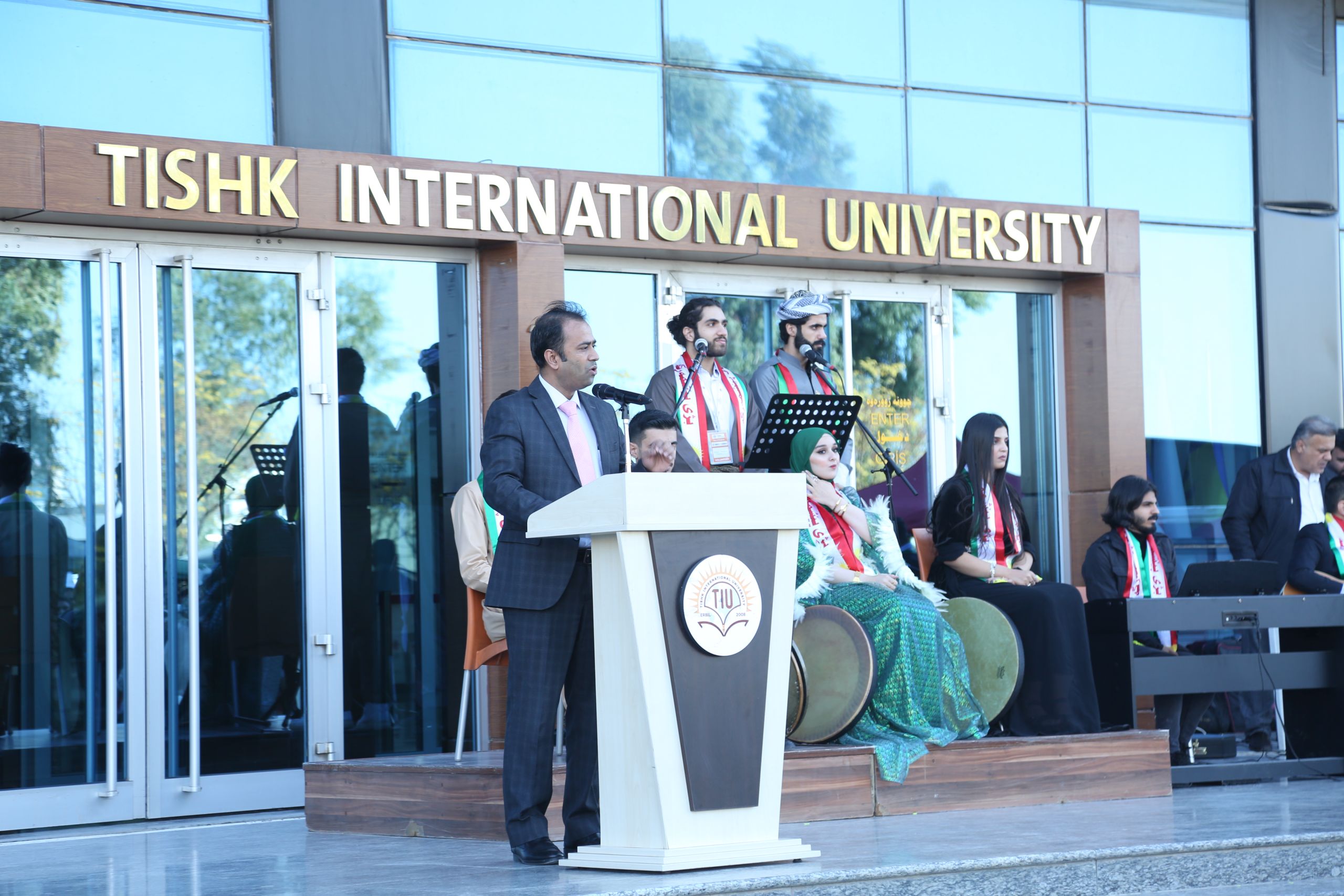 Tishk International University | dean of students