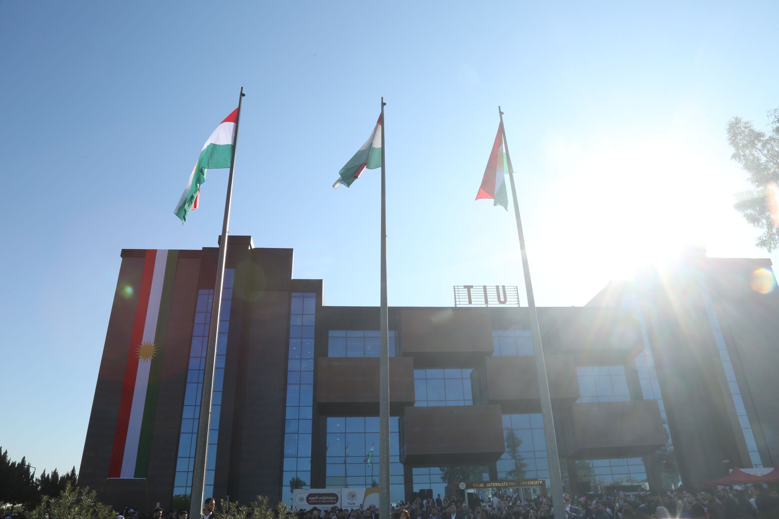 Tishk International University | dean of students