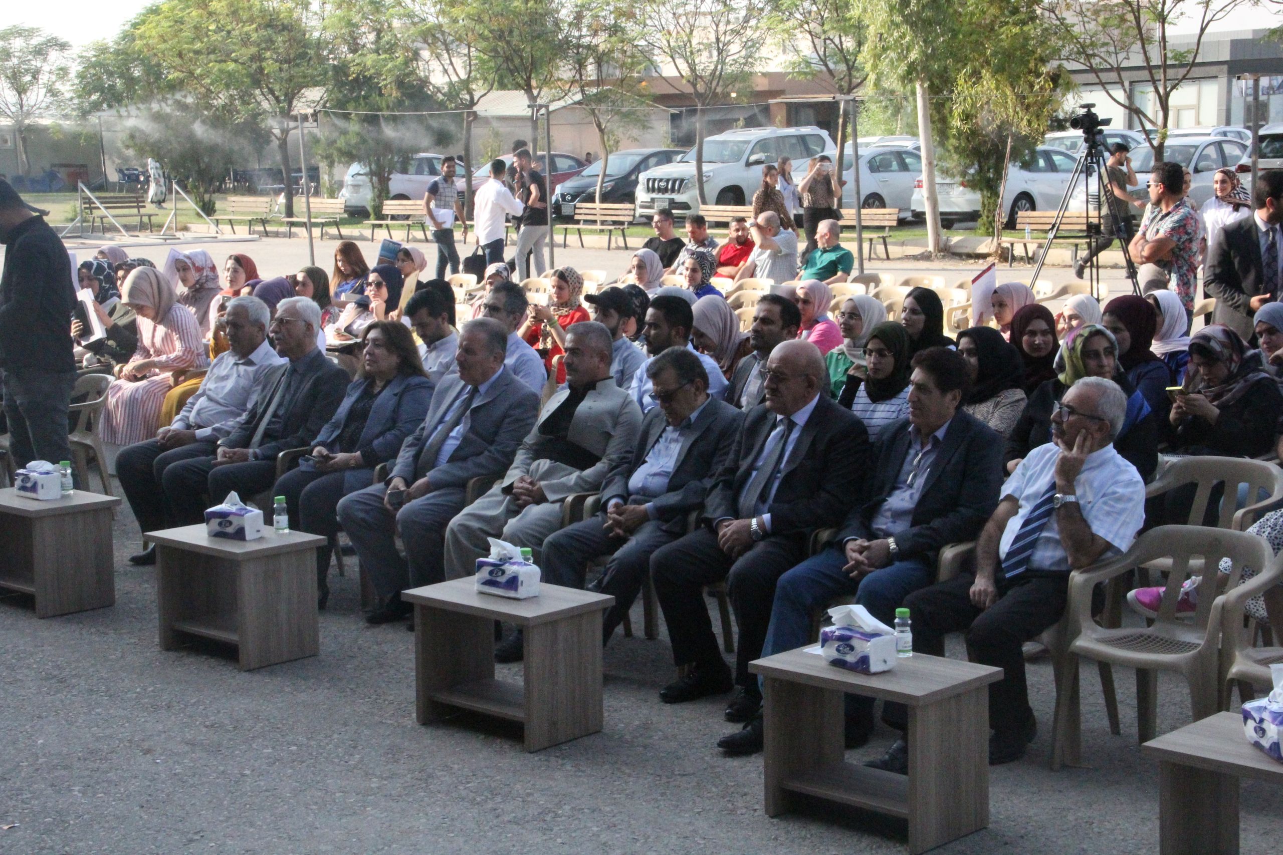 Tishk International University | dean of students