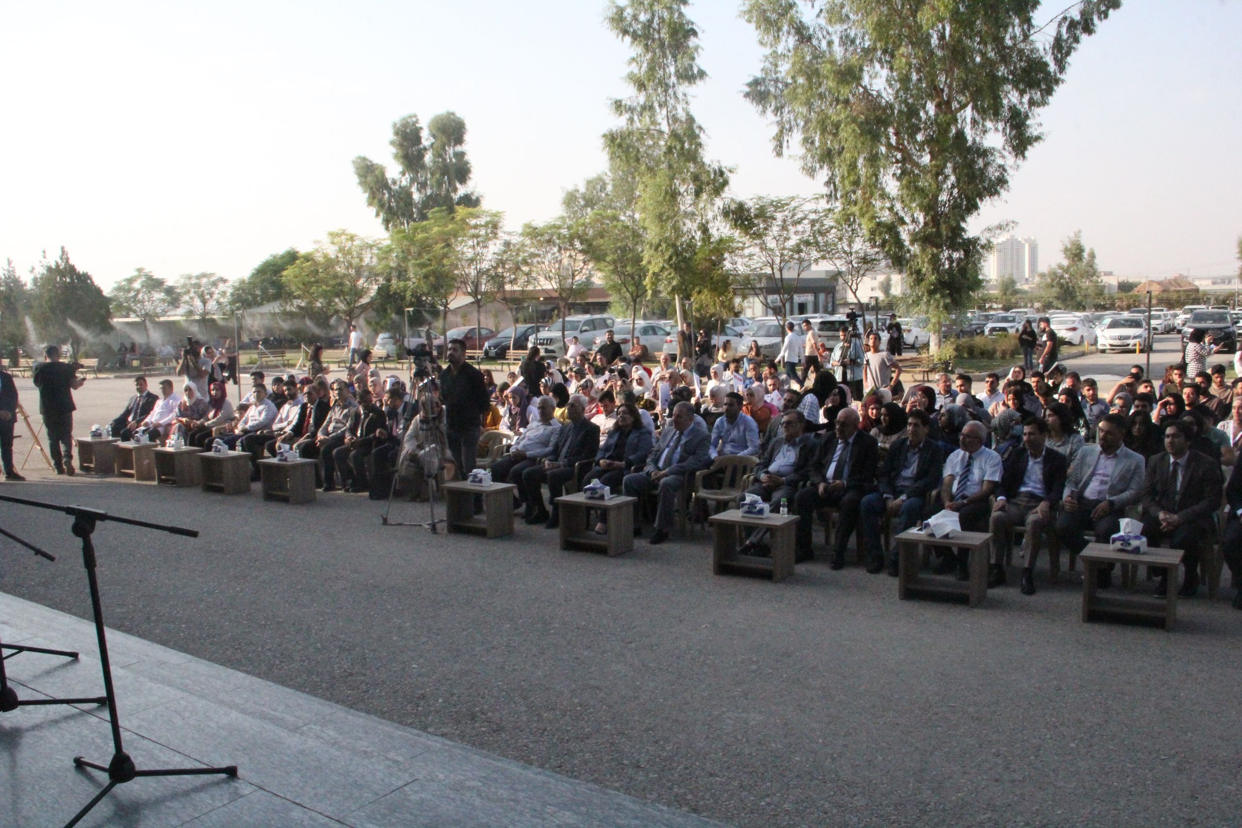 Tishk International University | dean of students