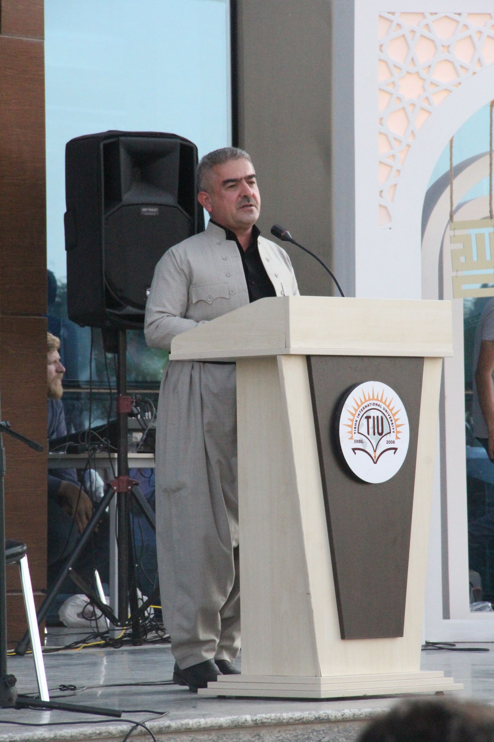 Tishk International University | dean of students