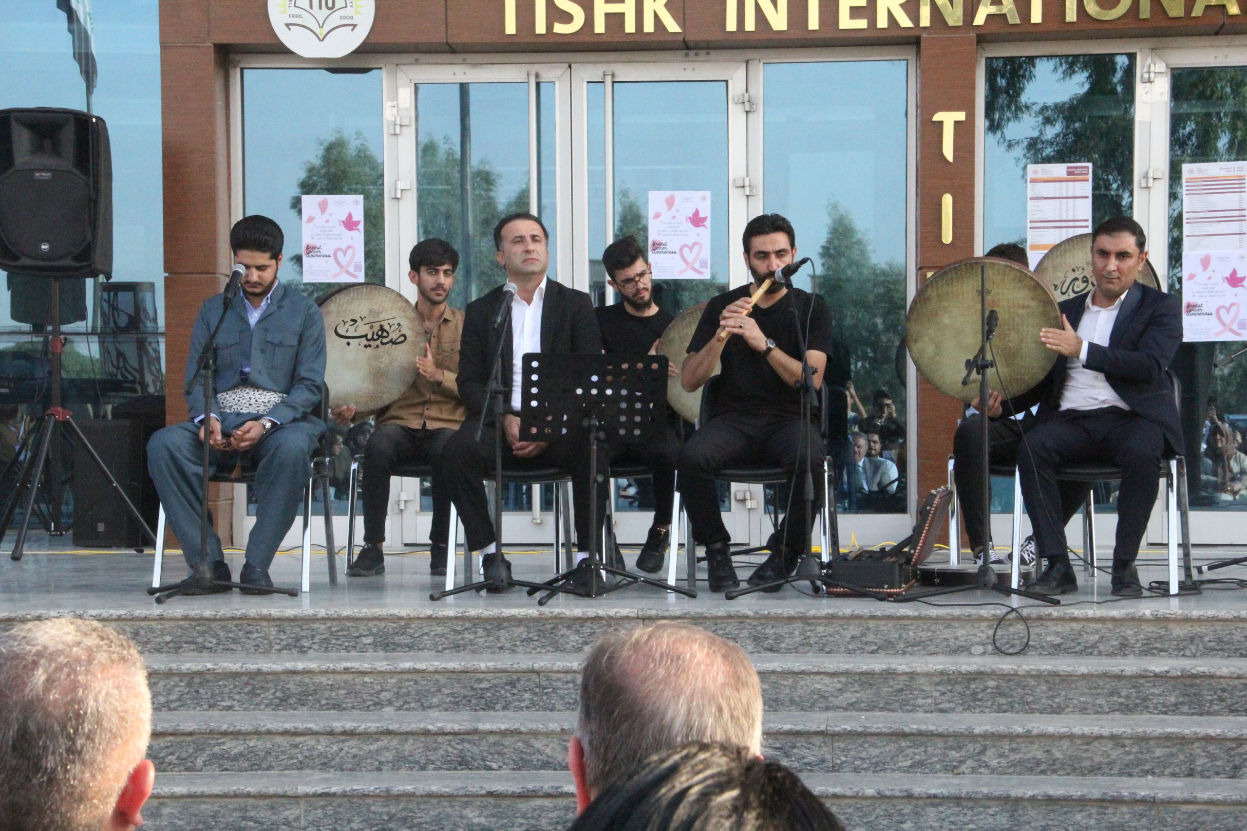 Tishk International University | dean of students