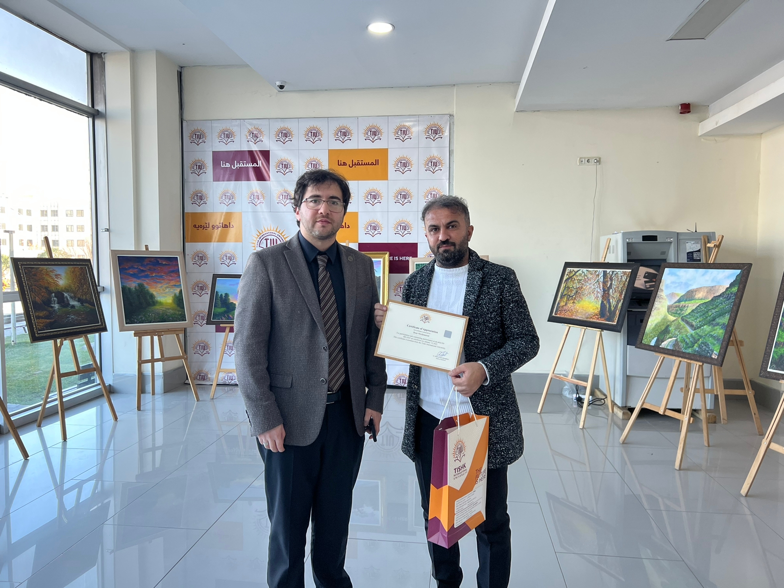 Tishk International University | dean of students