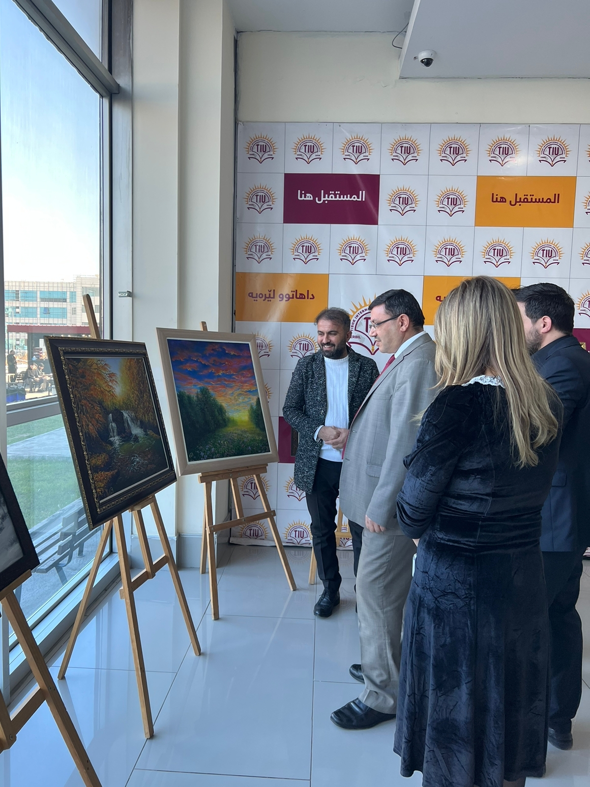 Tishk International University | dean of students