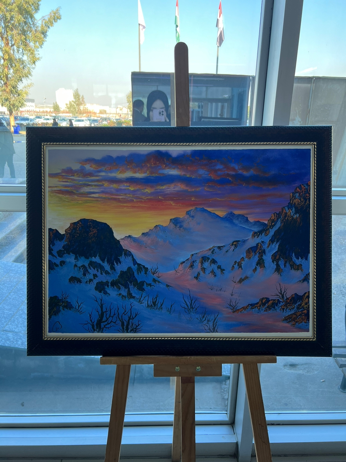 Tishk International University | dean of students