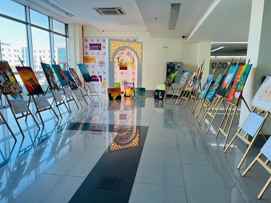 Tishk International University | dean of students