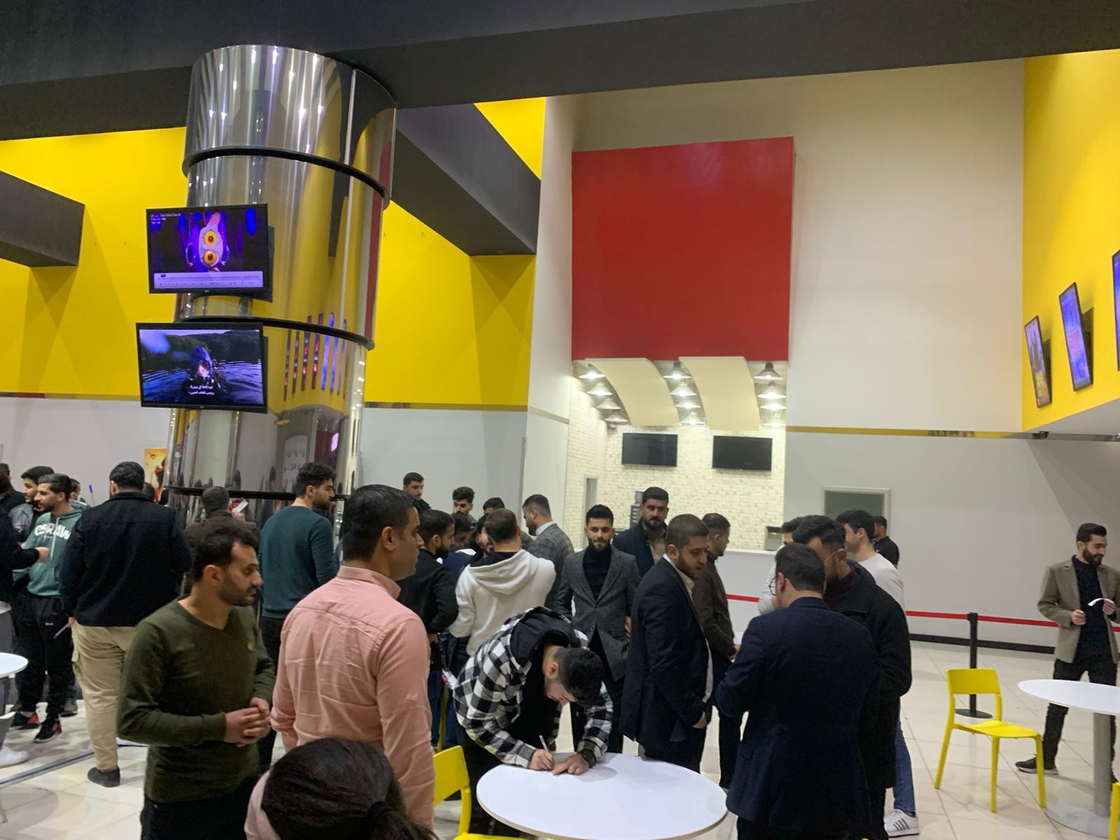 Tishk International University | dean of students