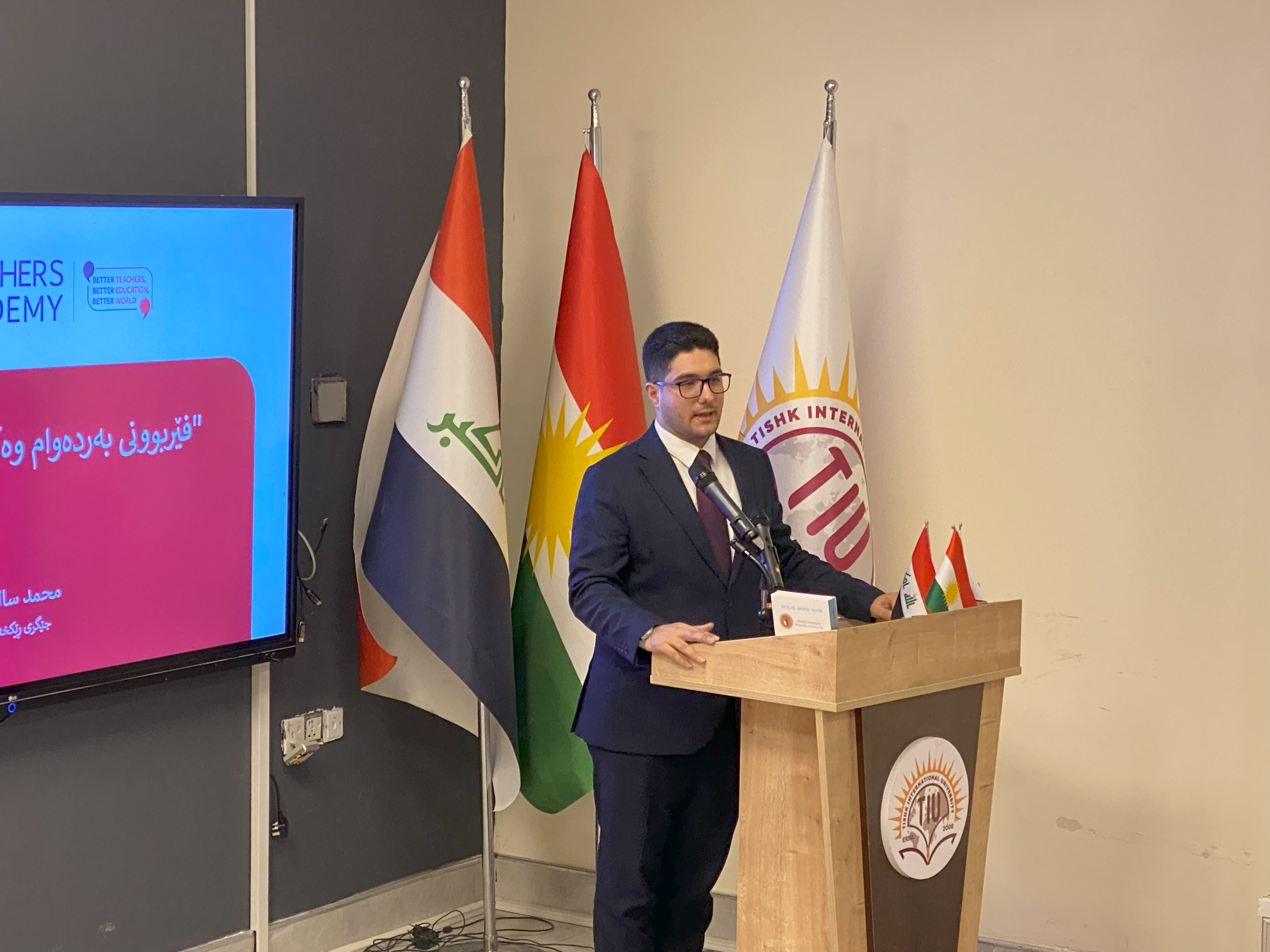 Tishk International University | dean of students