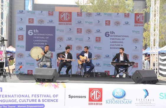 Tishk International University | dean of students