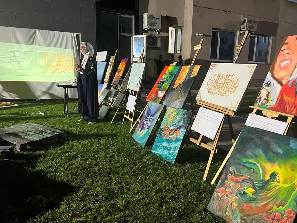 Tishk International University | dean of students