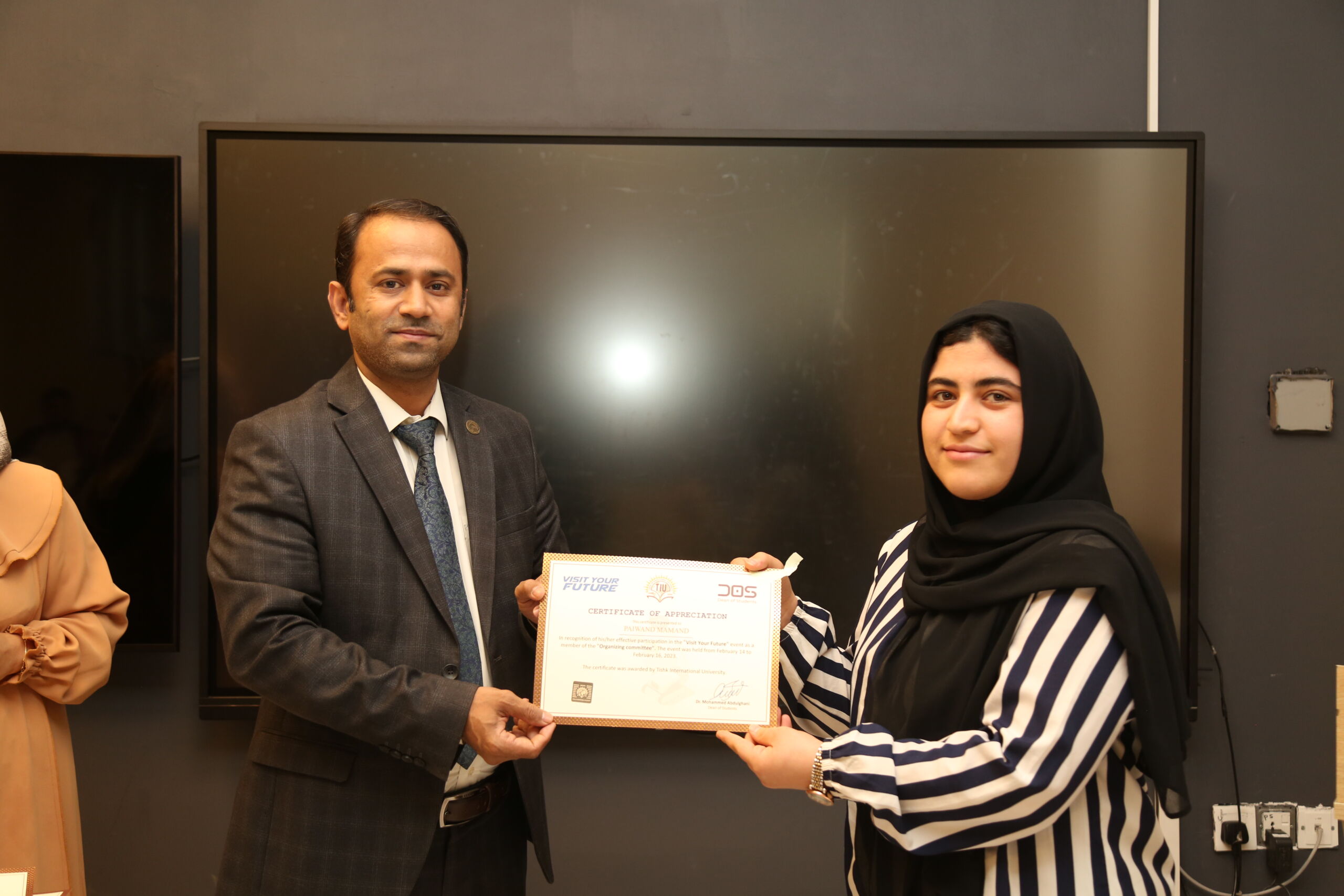 Tishk International University | dean of students