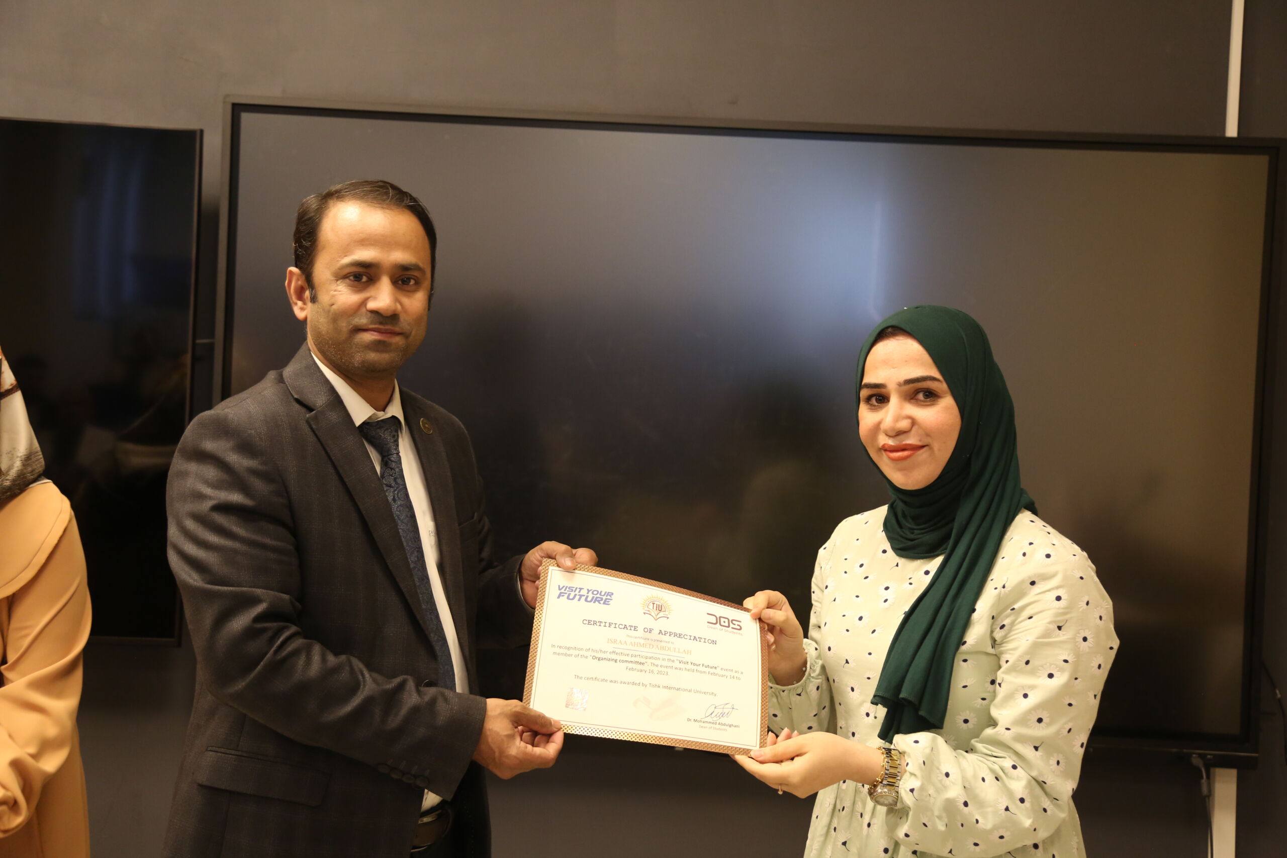 Tishk International University | dean of students