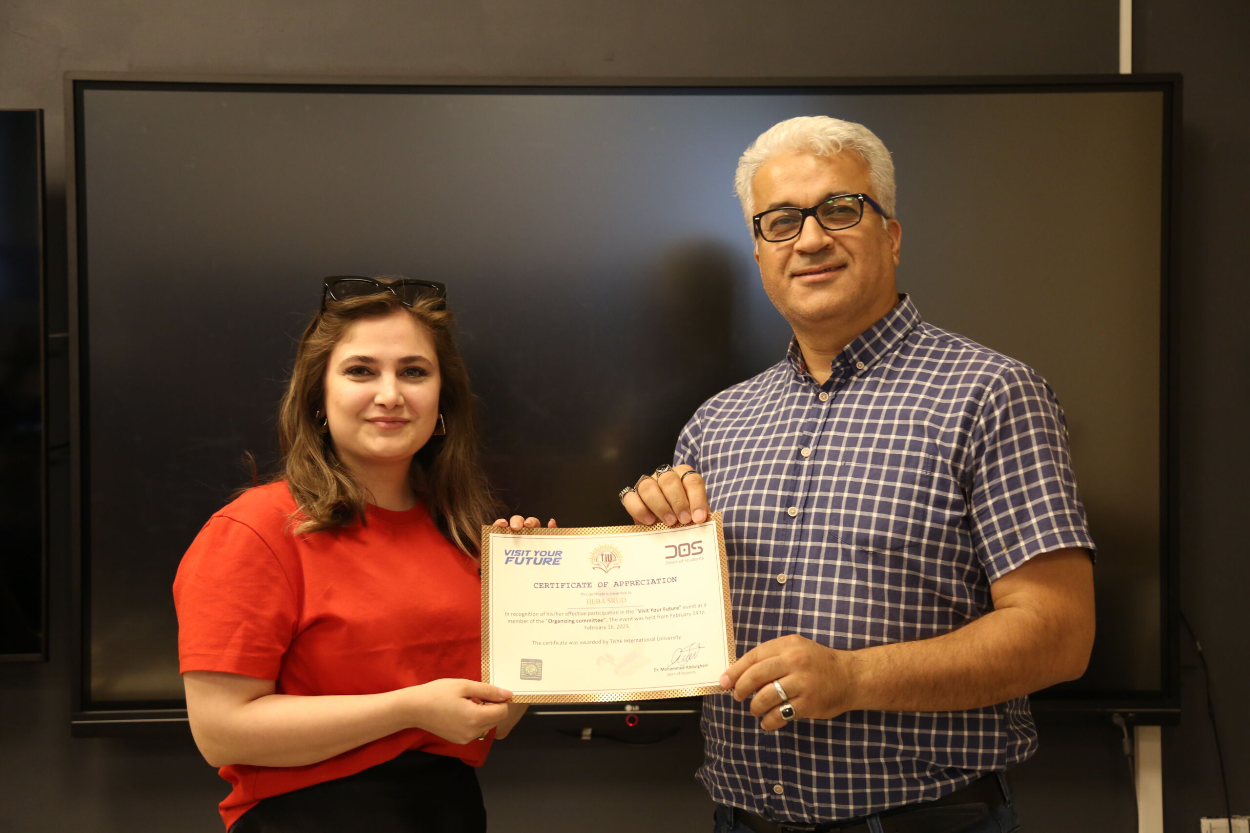 Tishk International University | dean of students