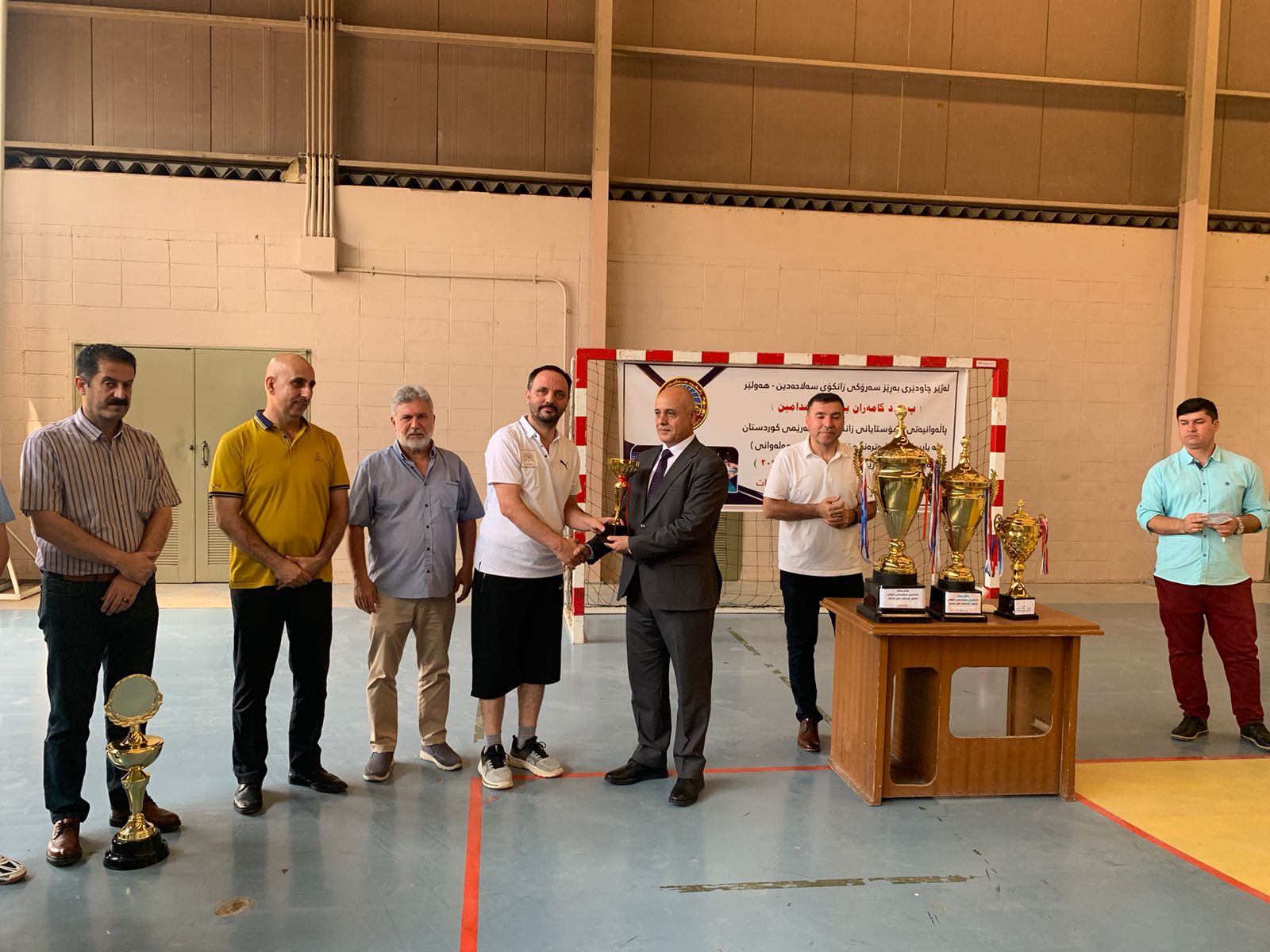 Tishk International University | dean of students