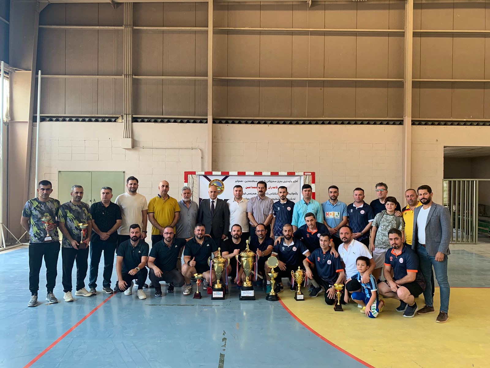 Tishk International University | dean of students